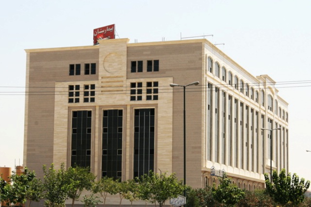بیمارستان میلاد اصفهان