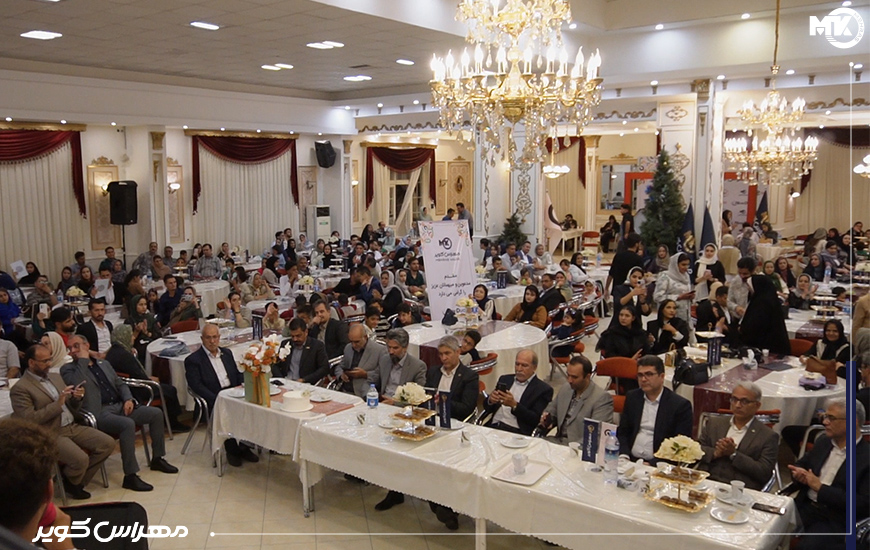 برگزاری جشن خانوادگی مهراس کویر